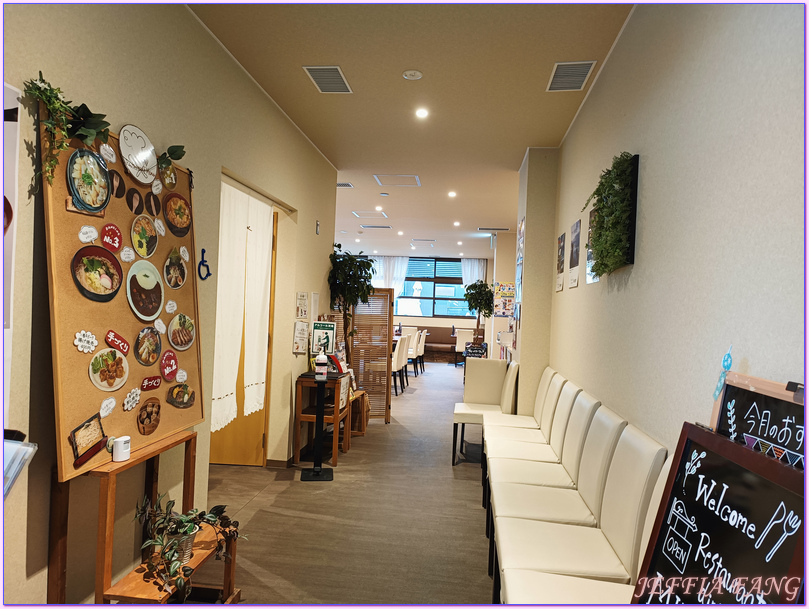 寶可夢人孔蓋,日本Japan,秋田Akita,花輪囃子展示館Roadside Station Kazuno Antler,鹿角Kazuno,鹿角觀光鄉土館 寶可夢人孔蓋,日本Japan,秋田Akita,花輪囃子展示館Roadside Station Kazuno Antler,鹿角Kazuno,鹿角觀光鄉土館