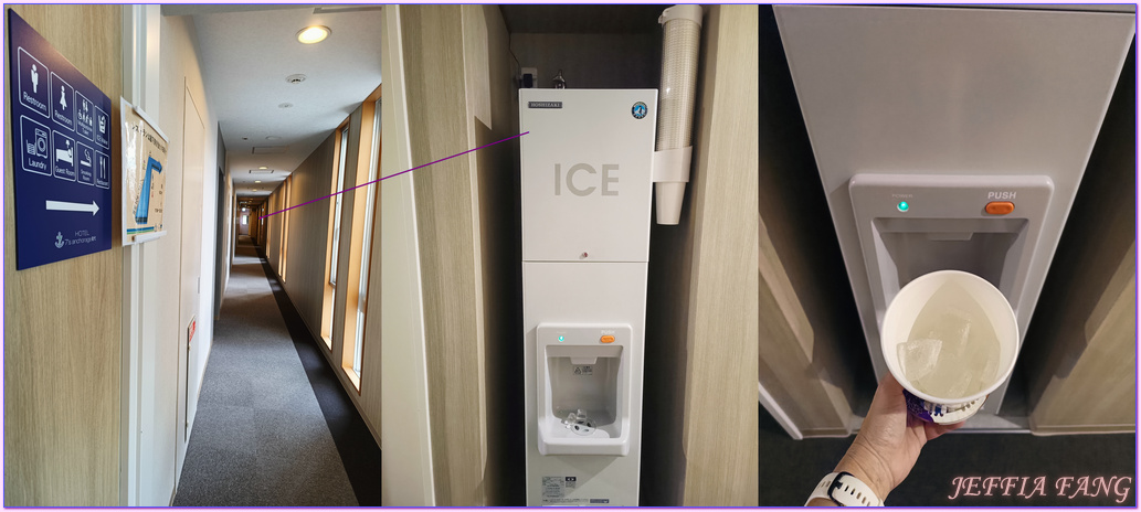 Hotel Sevens Anchorage Noshiro,日本Japan,秋田Akita,能代市Noshiro Hotel Sevens Anchorage Noshiro,日本Japan,秋田Akita,能代市Noshiro