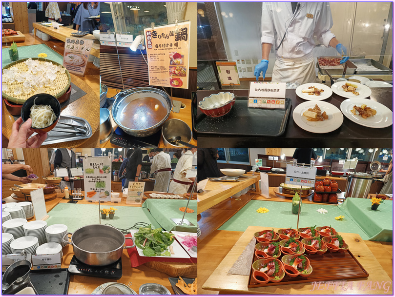 仙北Senboku,新玉川溫泉度假村Resort Shin-Tamagawa Onsen,日本Japan,玉川溫泉,秋田Akita 仙北Senboku,新玉川溫泉度假村Resort Shin-Tamagawa Onsen,日本Japan,玉川溫泉,秋田Akita