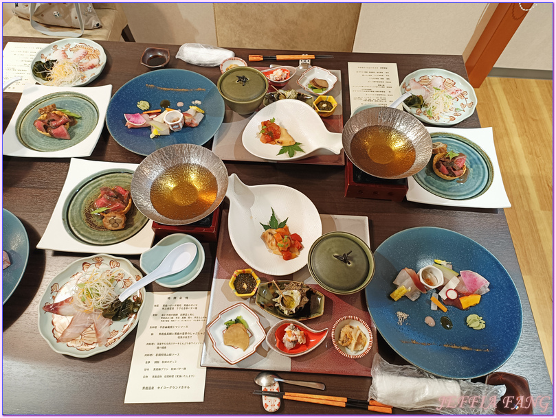 セイコーグランドホテル,日本Japan,男鹿半島 Oga hanto,男鹿精工大酒店Oga Seiko Grand Hotel,石燒料理,秋田Akita セイコーグランドホテル,日本Japan,男鹿半島 Oga hanto,男鹿精工大酒店Oga Seiko Grand Hotel,石燒料理,秋田Akita
