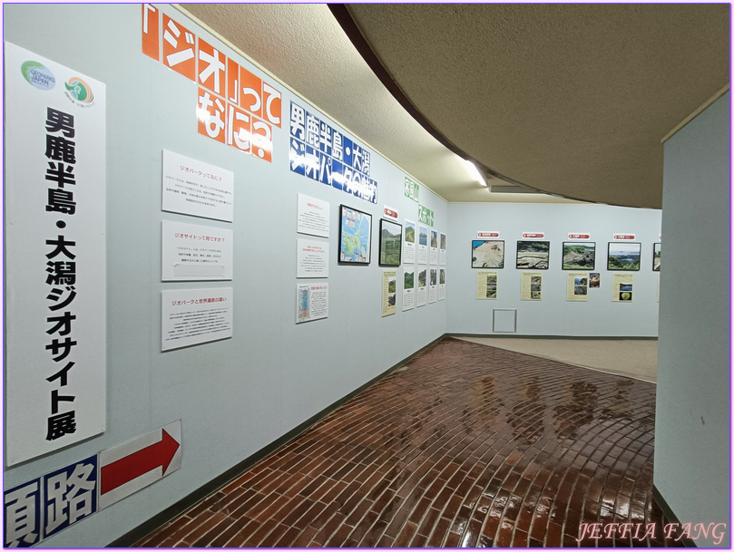 台灣虎航直飛秋田,寒風山迴轉展望台,日本Japan,男鹿半島 Oga hanto,秋田Akita