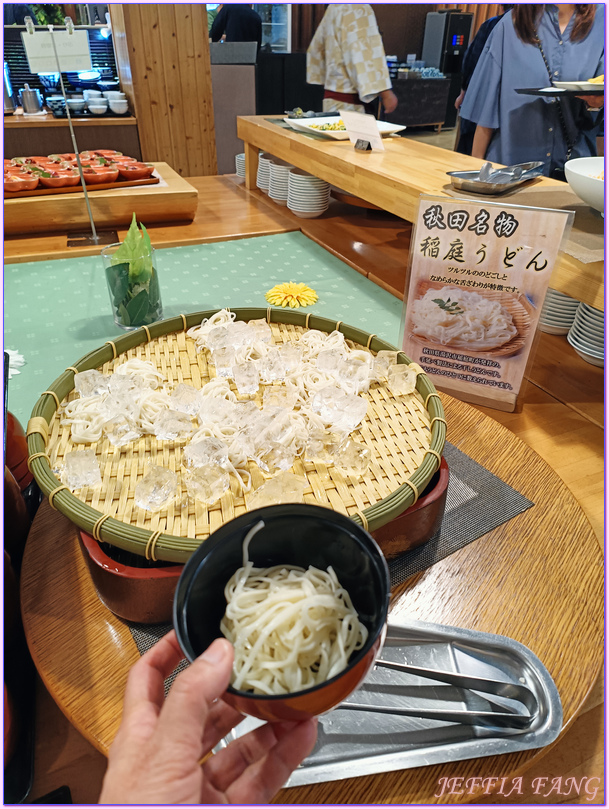 仙北Senboku,新玉川溫泉度假村Resort Shin-Tamagawa Onsen,日本Japan,玉川溫泉,秋田Akita 仙北Senboku,新玉川溫泉度假村Resort Shin-Tamagawa Onsen,日本Japan,玉川溫泉,秋田Akita