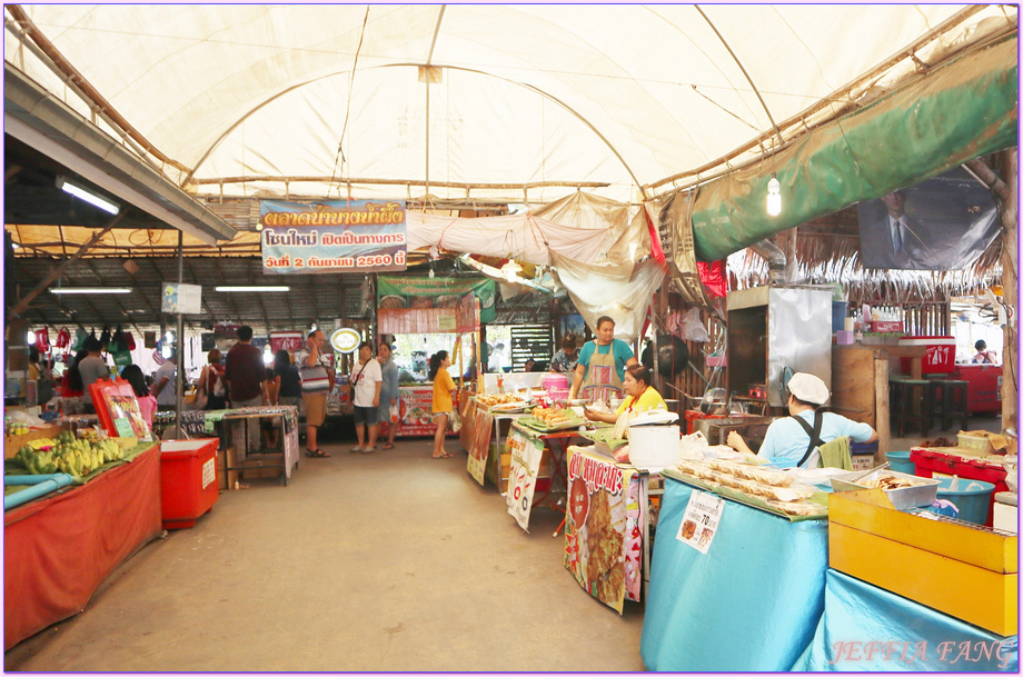曼谷Bangkok,永續旅遊,泰國Thailand,泰國健康旅遊Amazing Thailand~The Healthy Journey,泰國旅遊,綠色生態社區Sri Nakhon Khuean Khan Park and Botanical Garden,邦南彭水上市場Bang Nam Phueng Floating Market 曼谷Bangkok,永續旅遊,泰國Thailand,泰國健康旅遊Amazing Thailand~The Healthy Journey,泰國旅遊,綠色生態社區Sri Nakhon Khuean Khan Park and Botanical Garden,邦南彭水上市場Bang Nam Phueng Floating Market