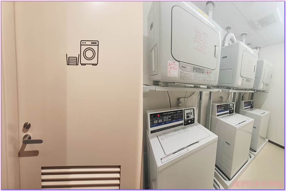 Hotel Sevens Anchorage Noshiro,日本Japan,秋田Akita,能代市Noshiro Hotel Sevens Anchorage Noshiro,日本Japan,秋田Akita,能代市Noshiro