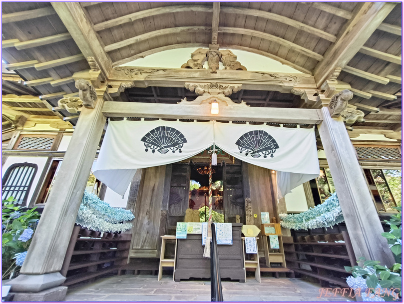 日本Japan,日本旅遊,日本東北Tohoku,男鹿半島 Oga hanto,雲昌寺Unshoji