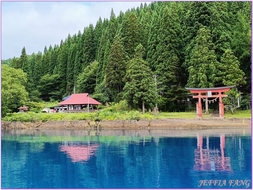 仙北Senboku,御座石神社,日本Japan,浮木神社,田澤湖Tazawako,田澤湖滑雪場,田澤湖遊船,秋田Akita,辰子像 仙北Senboku,御座石神社,日本Japan,浮木神社,田澤湖Tazawako,田澤湖滑雪場,田澤湖遊船,秋田Akita,辰子像
