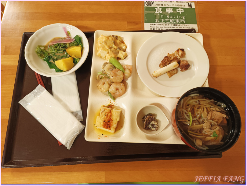 仙北Senboku,新玉川溫泉度假村Resort Shin-Tamagawa Onsen,日本Japan,玉川溫泉,秋田Akita 仙北Senboku,新玉川溫泉度假村Resort Shin-Tamagawa Onsen,日本Japan,玉川溫泉,秋田Akita
