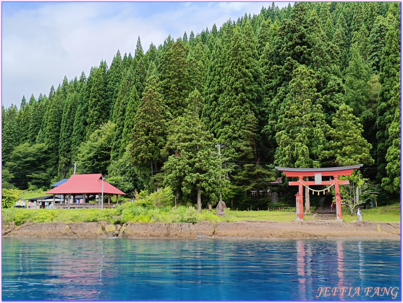 仙北Senboku,御座石神社,日本Japan,浮木神社,田澤湖Tazawako,田澤湖滑雪場,田澤湖遊船,秋田Akita,辰子像 仙北Senboku,御座石神社,日本Japan,浮木神社,田澤湖Tazawako,田澤湖滑雪場,田澤湖遊船,秋田Akita,辰子像