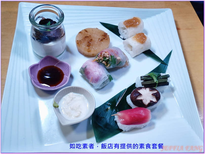 仙北Senboku,新玉川溫泉度假村Resort Shin-Tamagawa Onsen,日本Japan,玉川溫泉,秋田Akita 仙北Senboku,新玉川溫泉度假村Resort Shin-Tamagawa Onsen,日本Japan,玉川溫泉,秋田Akita
