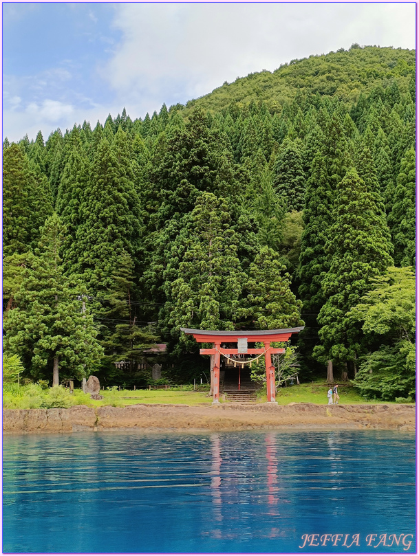 仙北Senboku,御座石神社,日本Japan,浮木神社,田澤湖Tazawako,田澤湖滑雪場,田澤湖遊船,秋田Akita,辰子像 仙北Senboku,御座石神社,日本Japan,浮木神社,田澤湖Tazawako,田澤湖滑雪場,田澤湖遊船,秋田Akita,辰子像