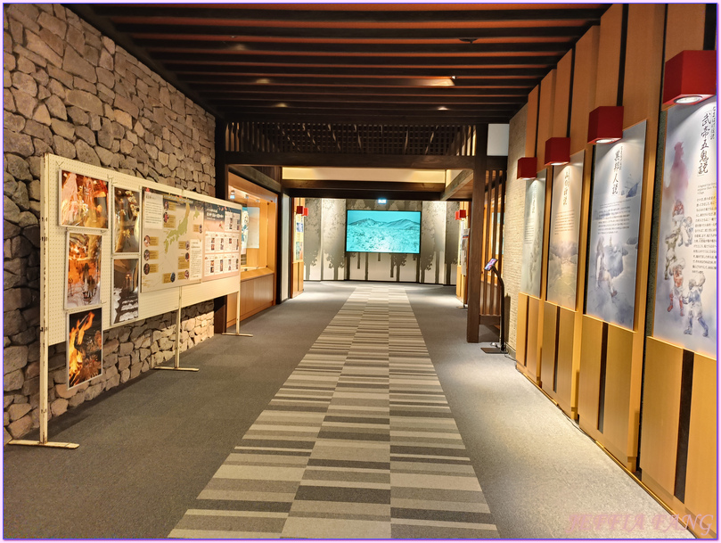 Namahage Museum,日本Japan,生剝鬼Namahage(なまはげ),男鹿半島 Oga hanto,男鹿温泉交流會館Oga Onsen Koryukan Gofu,男鹿真山傳承館,秋田Akita Namahage Museum,日本Japan,生剝鬼Namahage(なまはげ),男鹿半島 Oga hanto,男鹿温泉交流會館Oga Onsen Koryukan Gofu,男鹿真山傳承館,秋田Akita