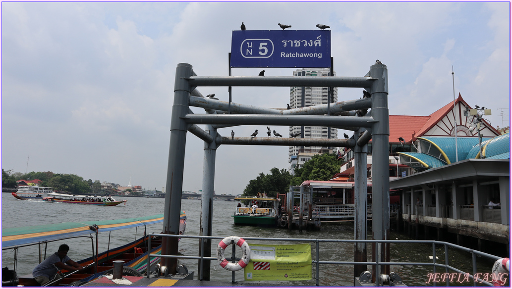 Chao Phraya Tourist Boat,曼谷Bangkok,曼谷自由行,泰國Thailand,泰國健康旅遊Amazing Thailand～The Healthy Journey,泰國旅遊,湄南河一日遊