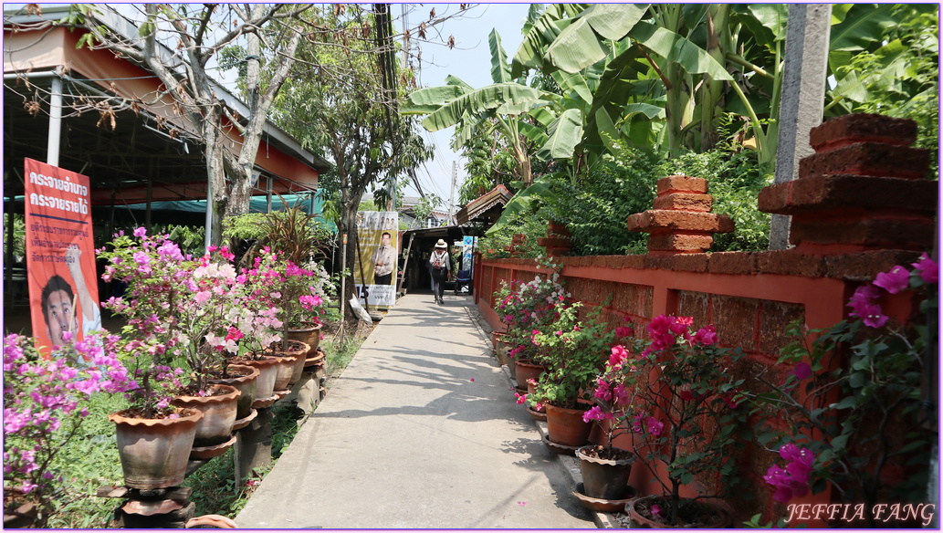 曼谷Bangkok,曼谷地方創生,曼谷社區再造,泰國Thailand,泰國健康旅遊Amazing Thailand~The Healthy Journey,泰國旅遊 曼谷Bangkok,曼谷地方創生,曼谷社區再造,泰國Thailand,泰國健康旅遊Amazing Thailand~The Healthy Journey,泰國旅遊