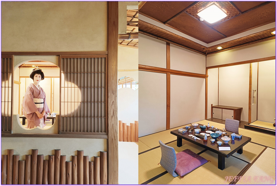 台灣虎航直飛秋田,日本Japan,木都能代,秋田Akita,秋田舞妓,舊料亭金勇きんゆう 台灣虎航直飛秋田,日本Japan,木都能代,秋田Akita,秋田舞妓,舊料亭金勇きんゆう