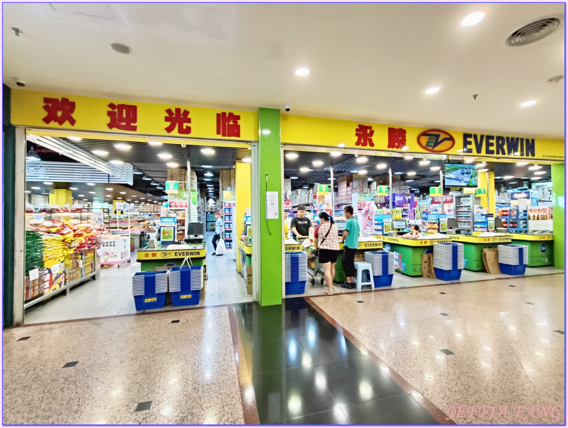 常青飯店RH Hotel Sibu,砂拉越Sarawak,詩巫Sibu,詩巫飯店,馬來西亞Malaysia,馬來西亞旅遊 常青飯店RH Hotel Sibu,砂拉越Sarawak,詩巫Sibu,詩巫飯店,馬來西亞Malaysia,馬來西亞旅遊