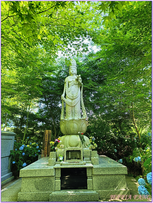 日本Japan,日本旅遊,日本東北Tohoku,男鹿半島 Oga hanto,雲昌寺Unshoji