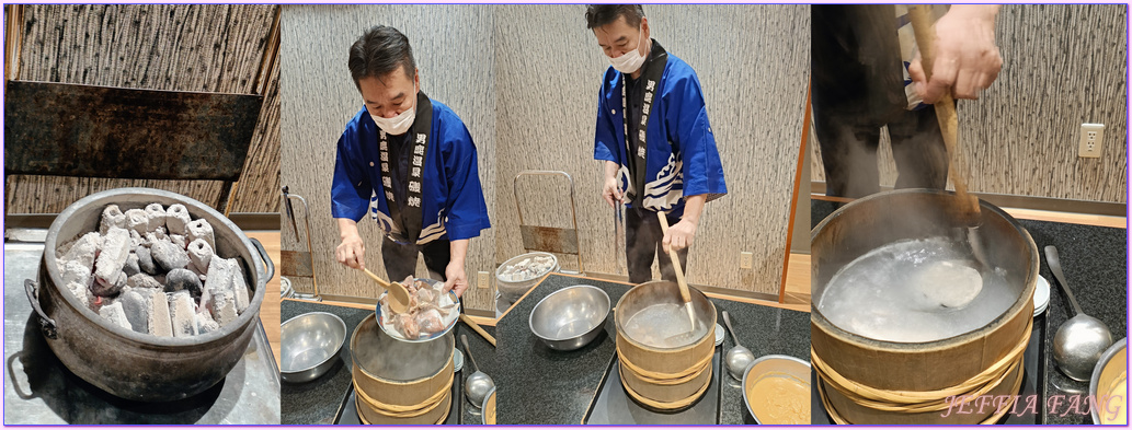 セイコーグランドホテル,日本Japan,男鹿半島 Oga hanto,男鹿精工大酒店Oga Seiko Grand Hotel,石燒料理,秋田Akita セイコーグランドホテル,日本Japan,男鹿半島 Oga hanto,男鹿精工大酒店Oga Seiko Grand Hotel,石燒料理,秋田Akita
