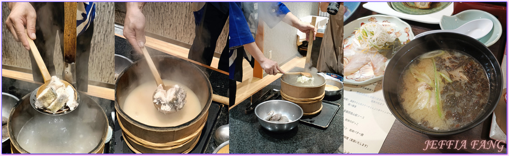 セイコーグランドホテル,日本Japan,男鹿半島 Oga hanto,男鹿精工大酒店Oga Seiko Grand Hotel,石燒料理,秋田Akita セイコーグランドホテル,日本Japan,男鹿半島 Oga hanto,男鹿精工大酒店Oga Seiko Grand Hotel,石燒料理,秋田Akita