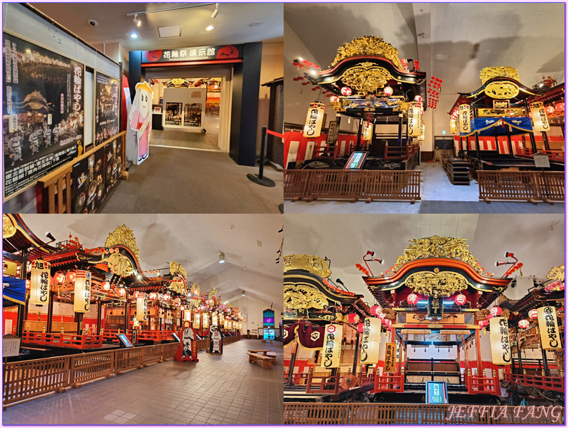寶可夢人孔蓋,日本Japan,秋田Akita,花輪囃子展示館Roadside Station Kazuno Antler,鹿角Kazuno,鹿角觀光鄉土館 寶可夢人孔蓋,日本Japan,秋田Akita,花輪囃子展示館Roadside Station Kazuno Antler,鹿角Kazuno,鹿角觀光鄉土館