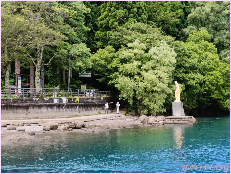 仙北Senboku,御座石神社,日本Japan,浮木神社,田澤湖Tazawako,田澤湖滑雪場,田澤湖遊船,秋田Akita,辰子像 仙北Senboku,御座石神社,日本Japan,浮木神社,田澤湖Tazawako,田澤湖滑雪場,田澤湖遊船,秋田Akita,辰子像