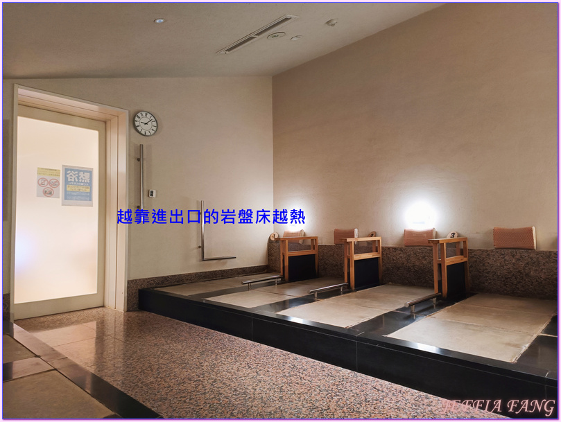 仙北Senboku,新玉川溫泉度假村Resort Shin-Tamagawa Onsen,日本Japan,玉川溫泉,秋田Akita 仙北Senboku,新玉川溫泉度假村Resort Shin-Tamagawa Onsen,日本Japan,玉川溫泉,秋田Akita
