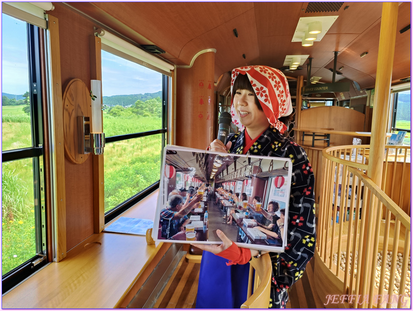 おもちゃ玩具列車,日本Japan,由利高原鐵道Yuri Kougen Tetsudou,矢島Yashima站,秋田Akita,羽後本莊Ugo-honjo站 おもちゃ玩具列車,日本Japan,由利高原鐵道Yuri Kougen Tetsudou,矢島Yashima站,秋田Akita,羽後本莊Ugo-honjo站