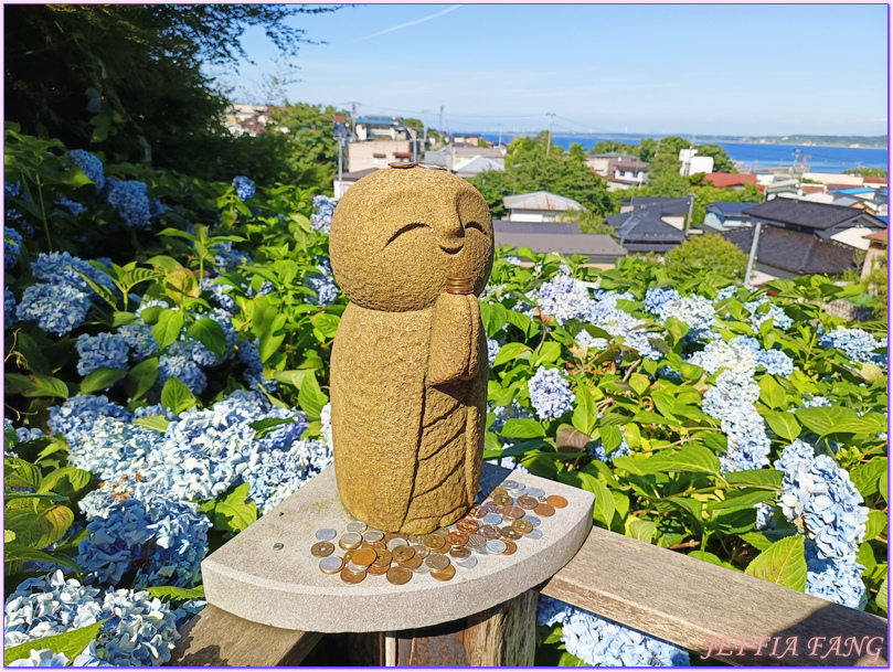 日本Japan,日本旅遊,日本東北Tohoku,男鹿半島 Oga hanto,雲昌寺Unshoji