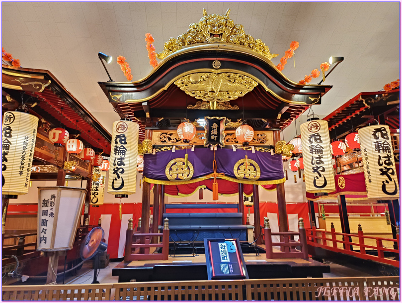 寶可夢人孔蓋,日本Japan,秋田Akita,花輪囃子展示館Roadside Station Kazuno Antler,鹿角Kazuno,鹿角觀光鄉土館 寶可夢人孔蓋,日本Japan,秋田Akita,花輪囃子展示館Roadside Station Kazuno Antler,鹿角Kazuno,鹿角觀光鄉土館