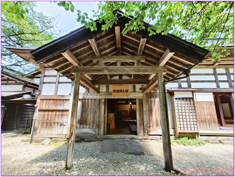 仙北市Senboku,日本Japan,秋田Akita,角館武家屋敷Kakunodate Bukeyashiki,角館歷史村青柳家 仙北市Senboku,日本Japan,秋田Akita,角館武家屋敷Kakunodate Bukeyashiki,角館歷史村青柳家