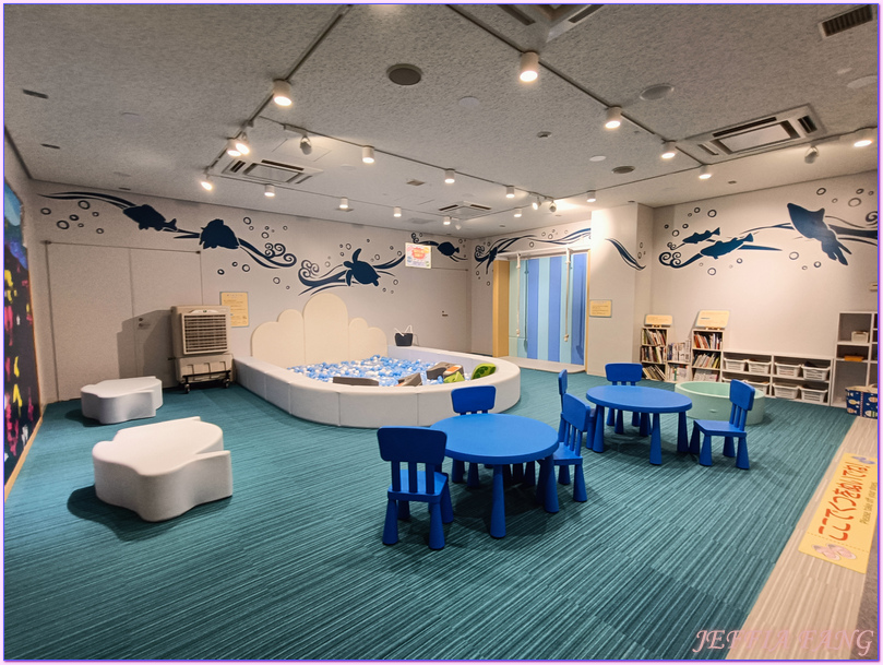 日本Japan,男鹿半島 Oga hanto,男鹿水族館G A O,秋田Akita