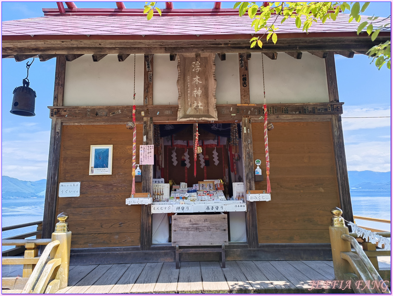 仙北Senboku,御座石神社,日本Japan,浮木神社,田澤湖Tazawako,田澤湖滑雪場,田澤湖遊船,秋田Akita,辰子像 仙北Senboku,御座石神社,日本Japan,浮木神社,田澤湖Tazawako,田澤湖滑雪場,田澤湖遊船,秋田Akita,辰子像