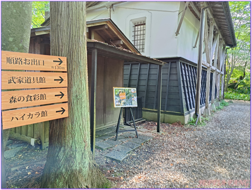 仙北市Senboku,日本Japan,秋田Akita,角館武家屋敷Kakunodate Bukeyashiki,角館歷史村青柳家 仙北市Senboku,日本Japan,秋田Akita,角館武家屋敷Kakunodate Bukeyashiki,角館歷史村青柳家