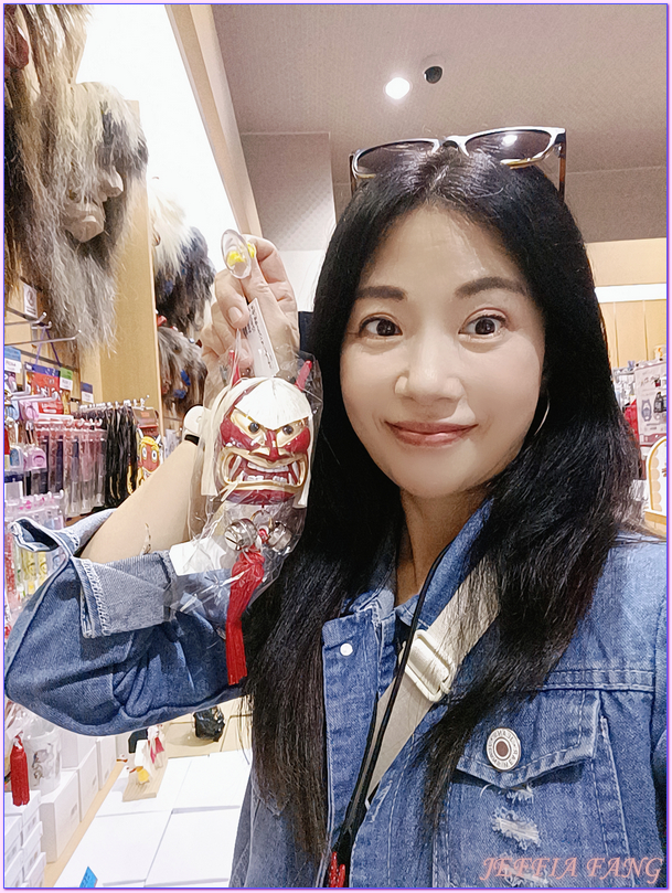 Namahage Museum,日本Japan,生剝鬼Namahage(なまはげ),男鹿半島 Oga hanto,男鹿温泉交流會館Oga Onsen Koryukan Gofu,男鹿真山傳承館,秋田Akita Namahage Museum,日本Japan,生剝鬼Namahage(なまはげ),男鹿半島 Oga hanto,男鹿温泉交流會館Oga Onsen Koryukan Gofu,男鹿真山傳承館,秋田Akita