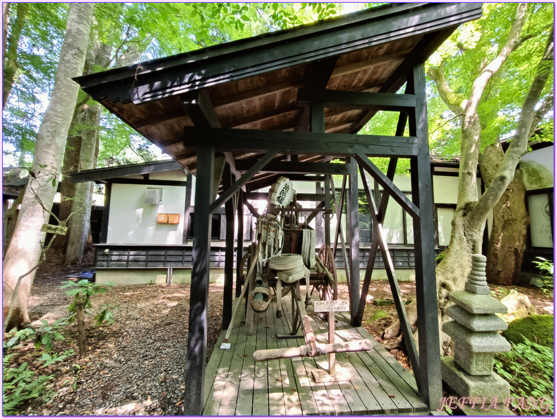 仙北市Senboku,日本Japan,秋田Akita,角館武家屋敷Kakunodate Bukeyashiki,角館歷史村青柳家 仙北市Senboku,日本Japan,秋田Akita,角館武家屋敷Kakunodate Bukeyashiki,角館歷史村青柳家