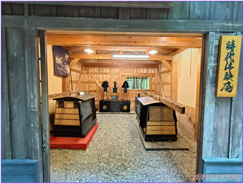 仙北市Senboku,日本Japan,秋田Akita,角館武家屋敷Kakunodate Bukeyashiki,角館歷史村青柳家 仙北市Senboku,日本Japan,秋田Akita,角館武家屋敷Kakunodate Bukeyashiki,角館歷史村青柳家