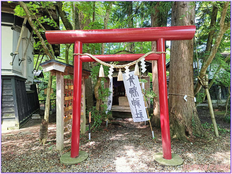 仙北市Senboku,日本Japan,秋田Akita,角館武家屋敷Kakunodate Bukeyashiki,角館歷史村青柳家 仙北市Senboku,日本Japan,秋田Akita,角館武家屋敷Kakunodate Bukeyashiki,角館歷史村青柳家