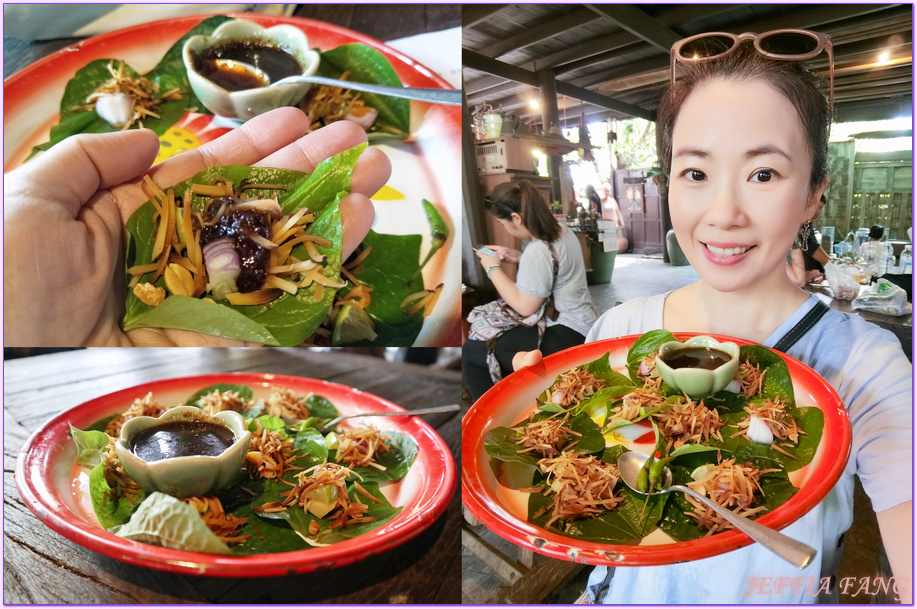 曼谷Bangkok,永續旅遊,泰國Thailand,泰國健康旅遊Amazing Thailand~The Healthy Journey,泰國旅遊,綠色生態社區Sri Nakhon Khuean Khan Park and Botanical Garden,邦南彭水上市場Bang Nam Phueng Floating Market 曼谷Bangkok,永續旅遊,泰國Thailand,泰國健康旅遊Amazing Thailand~The Healthy Journey,泰國旅遊,綠色生態社區Sri Nakhon Khuean Khan Park and Botanical Garden,邦南彭水上市場Bang Nam Phueng Floating Market