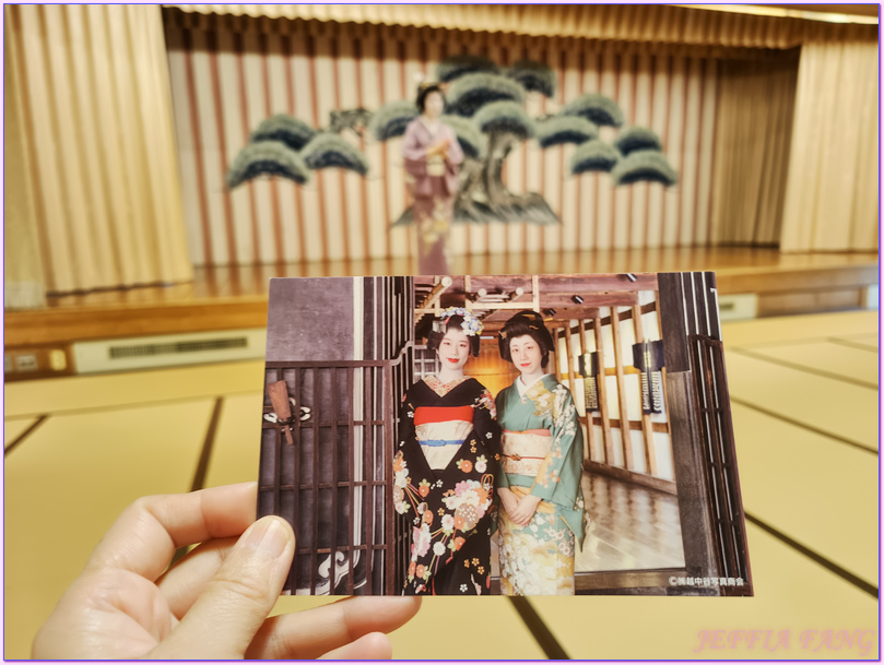 台灣虎航直飛秋田,日本Japan,木都能代,秋田Akita,秋田舞妓,舊料亭金勇きんゆう 台灣虎航直飛秋田,日本Japan,木都能代,秋田Akita,秋田舞妓,舊料亭金勇きんゆう