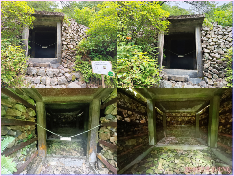 台灣虎航直飛秋田,大館市Odate,日本Japan,秋田Akita,長走Nagabashiri,長走風穴 台灣虎航直飛秋田,大館市Odate,日本Japan,秋田Akita,長走Nagabashiri,長走風穴