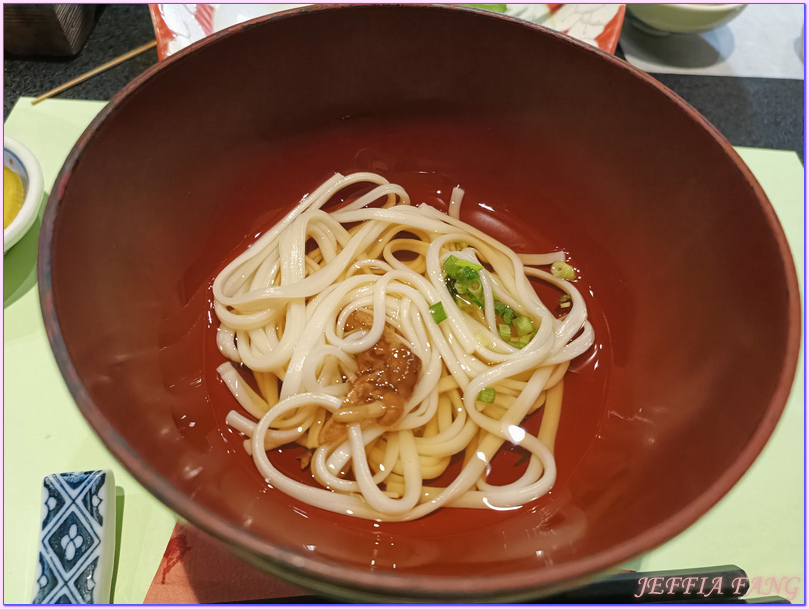 多郎兵衛旅館Ryokan Tarobee,小安峽溫泉,日本Japan,湯澤(沢)市Kawaren,秋田Akita 多郎兵衛旅館Ryokan Tarobee,小安峽溫泉,日本Japan,湯澤(沢)市Kawaren,秋田Akita