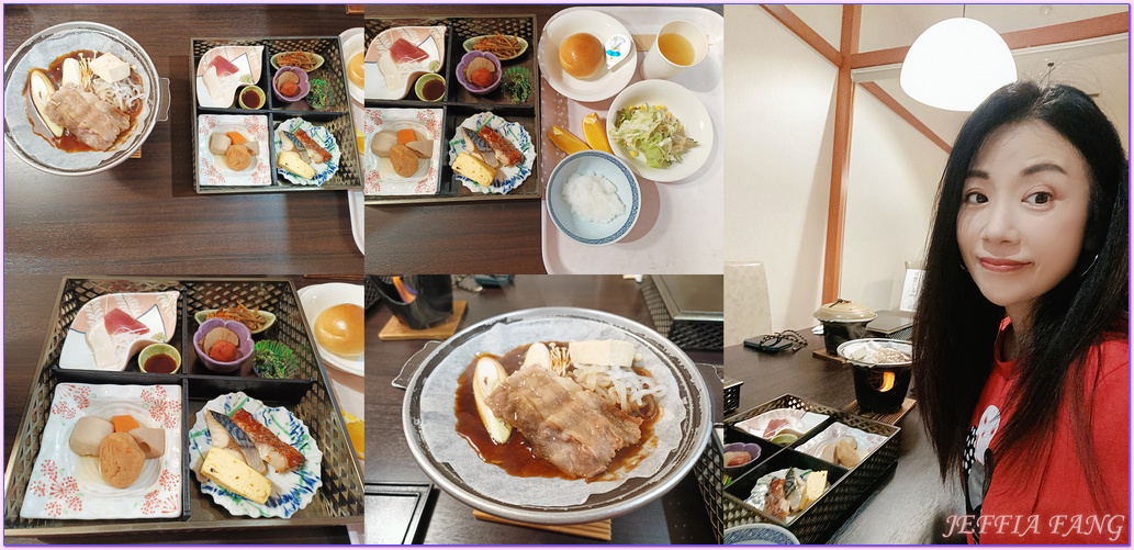 セイコーグランドホテル,日本Japan,男鹿半島 Oga hanto,男鹿精工大酒店Oga Seiko Grand Hotel,石燒料理,秋田Akita セイコーグランドホテル,日本Japan,男鹿半島 Oga hanto,男鹿精工大酒店Oga Seiko Grand Hotel,石燒料理,秋田Akita