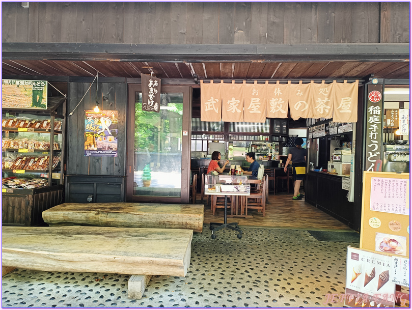 仙北市Senboku,日本Japan,秋田Akita,角館武家屋敷Kakunodate Bukeyashiki,角館歷史村青柳家 仙北市Senboku,日本Japan,秋田Akita,角館武家屋敷Kakunodate Bukeyashiki,角館歷史村青柳家