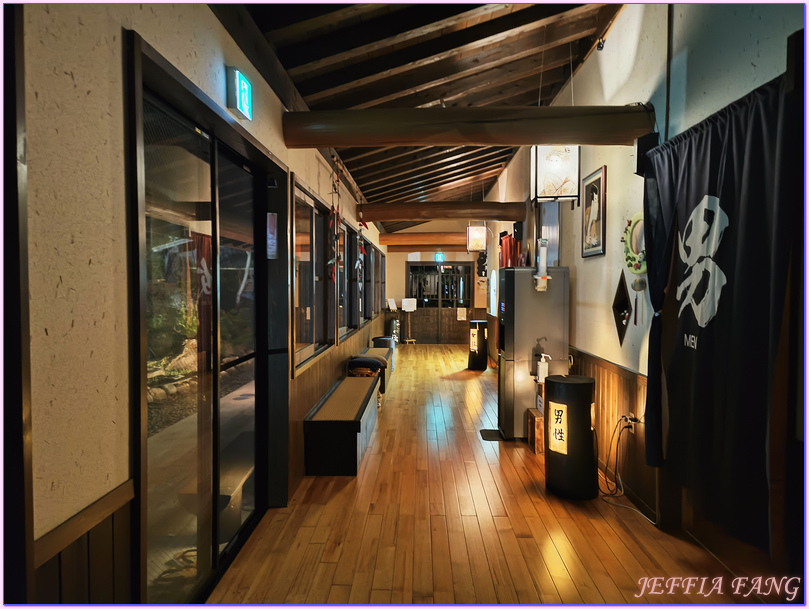 多郎兵衛旅館Ryokan Tarobee,小安峽溫泉,日本Japan,湯澤(沢)市Kawaren,秋田Akita 多郎兵衛旅館Ryokan Tarobee,小安峽溫泉,日本Japan,湯澤(沢)市Kawaren,秋田Akita
