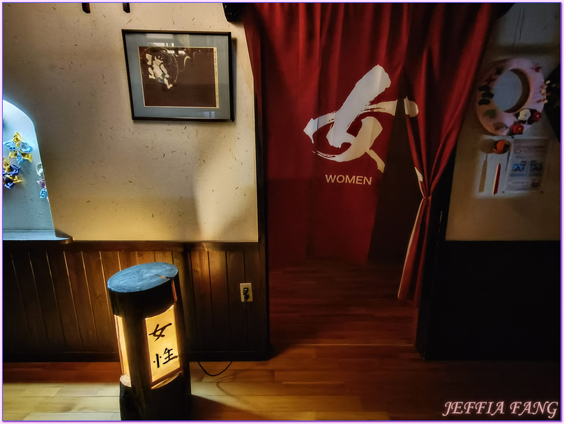 多郎兵衛旅館Ryokan Tarobee,小安峽溫泉,日本Japan,湯澤(沢)市Kawaren,秋田Akita 多郎兵衛旅館Ryokan Tarobee,小安峽溫泉,日本Japan,湯澤(沢)市Kawaren,秋田Akita