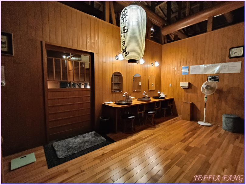 多郎兵衛旅館Ryokan Tarobee,小安峽溫泉,日本Japan,湯澤(沢)市Kawaren,秋田Akita 多郎兵衛旅館Ryokan Tarobee,小安峽溫泉,日本Japan,湯澤(沢)市Kawaren,秋田Akita