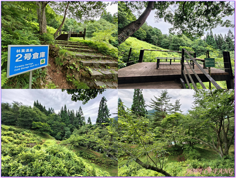 台灣虎航直飛秋田,大館市Odate,日本Japan,秋田Akita,長走Nagabashiri,長走風穴 台灣虎航直飛秋田,大館市Odate,日本Japan,秋田Akita,長走Nagabashiri,長走風穴