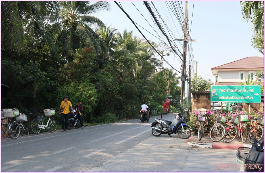 曼谷Bangkok,永續旅遊,泰國Thailand,泰國健康旅遊Amazing Thailand~The Healthy Journey,泰國旅遊,綠色生態社區Sri Nakhon Khuean Khan Park and Botanical Garden,邦南彭水上市場Bang Nam Phueng Floating Market 曼谷Bangkok,永續旅遊,泰國Thailand,泰國健康旅遊Amazing Thailand~The Healthy Journey,泰國旅遊,綠色生態社區Sri Nakhon Khuean Khan Park and Botanical Garden,邦南彭水上市場Bang Nam Phueng Floating Market