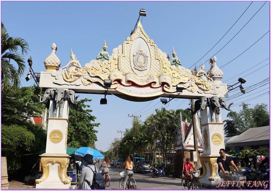 曼谷Bangkok,永續旅遊,泰國Thailand,泰國健康旅遊Amazing Thailand~The Healthy Journey,泰國旅遊,綠色生態社區Sri Nakhon Khuean Khan Park and Botanical Garden,邦南彭水上市場Bang Nam Phueng Floating Market 曼谷Bangkok,永續旅遊,泰國Thailand,泰國健康旅遊Amazing Thailand~The Healthy Journey,泰國旅遊,綠色生態社區Sri Nakhon Khuean Khan Park and Botanical Garden,邦南彭水上市場Bang Nam Phueng Floating Market