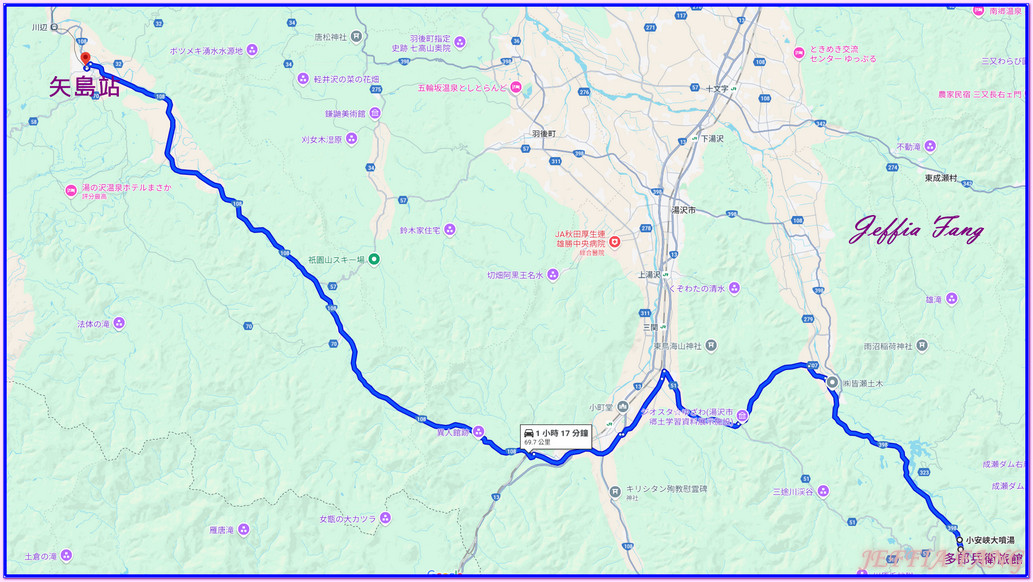 多郎兵衛旅館Ryokan Tarobee,小安峽溫泉,日本Japan,湯澤(沢)市Kawaren,秋田Akita 多郎兵衛旅館Ryokan Tarobee,小安峽溫泉,日本Japan,湯澤(沢)市Kawaren,秋田Akita