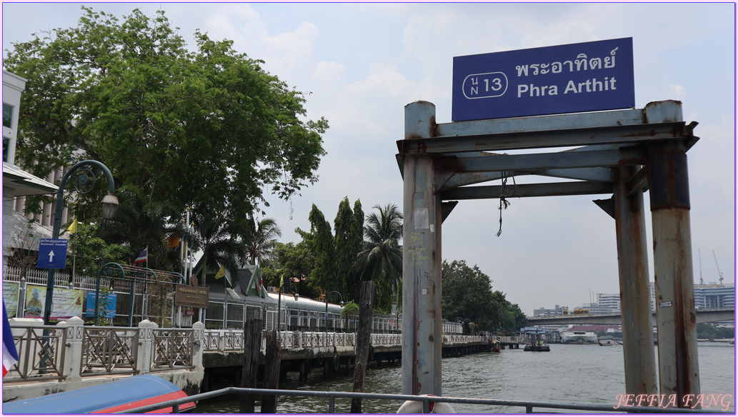 Chao Phraya Tourist Boat,曼谷Bangkok,曼谷自由行,泰國Thailand,泰國健康旅遊Amazing Thailand～The Healthy Journey,泰國旅遊,湄南河一日遊